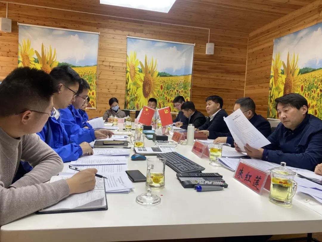 IM体育·(中国区)官方网站 -APP下载