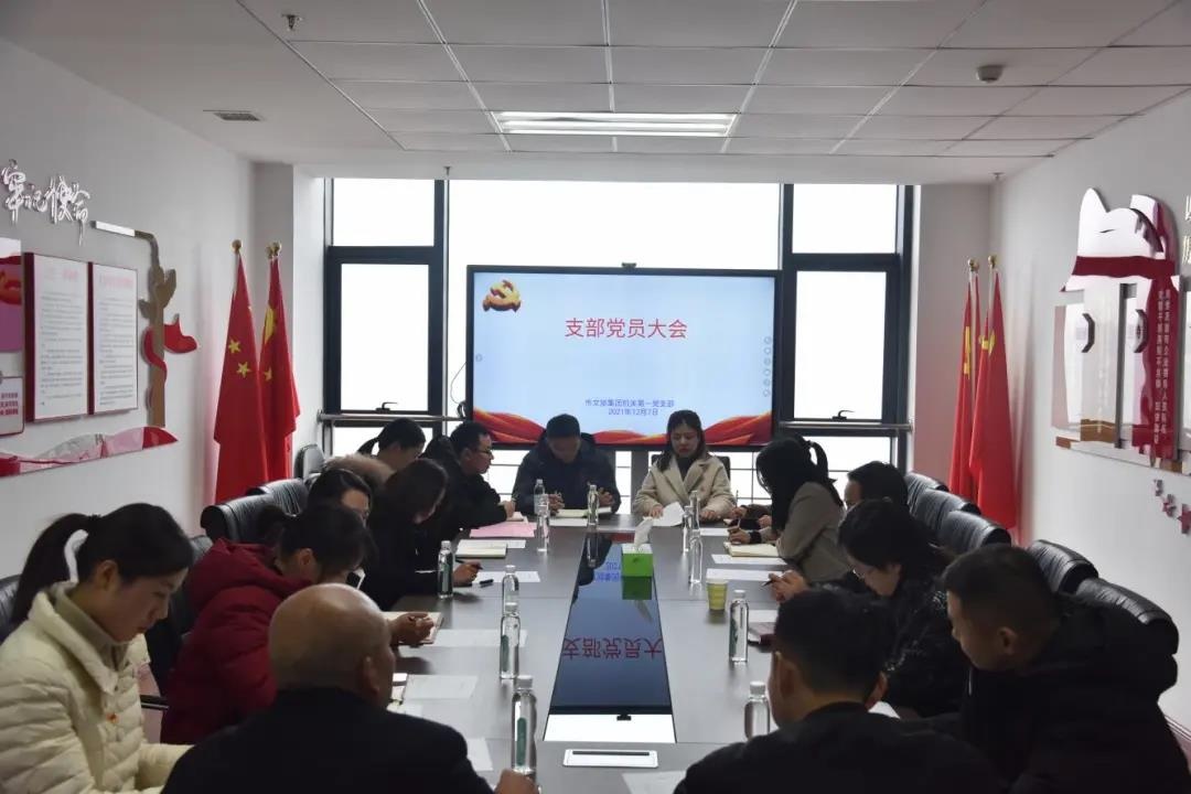 IM体育·(中国区)官方网站 -APP下载