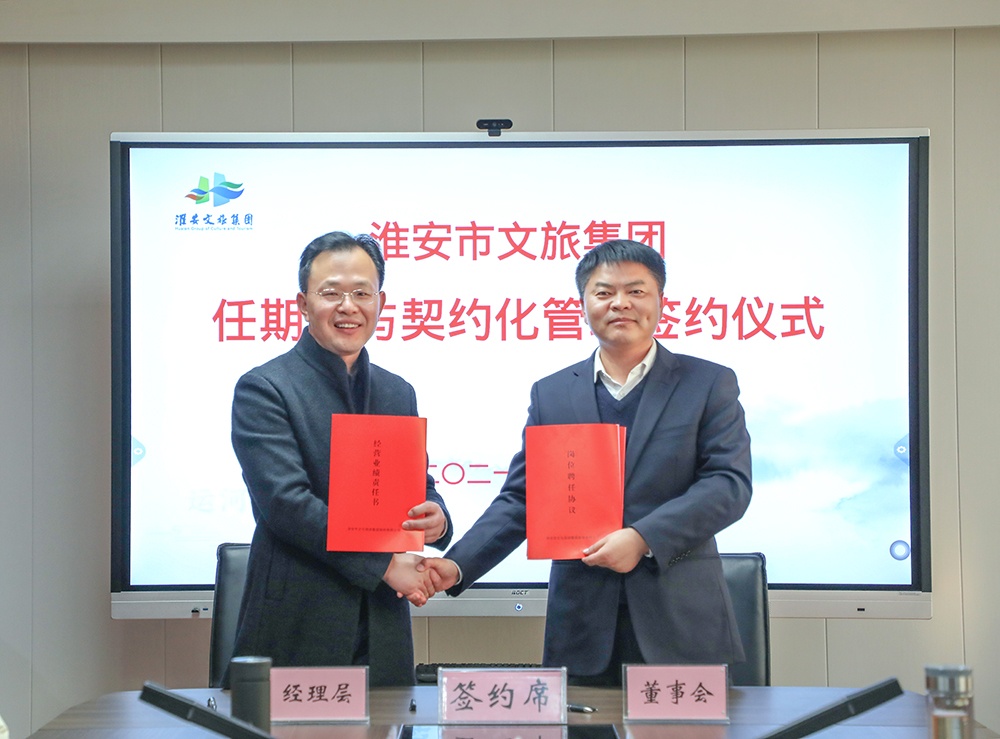 IM体育·(中国区)官方网站 -APP下载