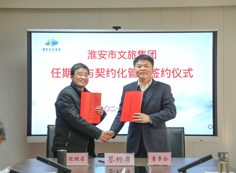 IM体育·(中国区)官方网站 -APP下载