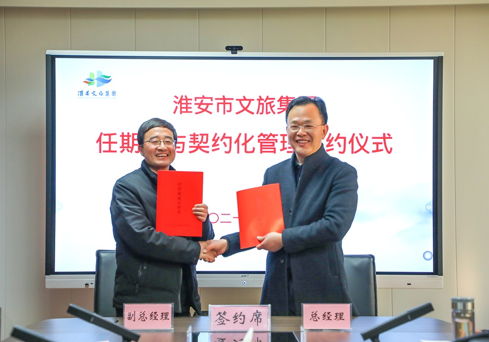 IM体育·(中国区)官方网站 -APP下载