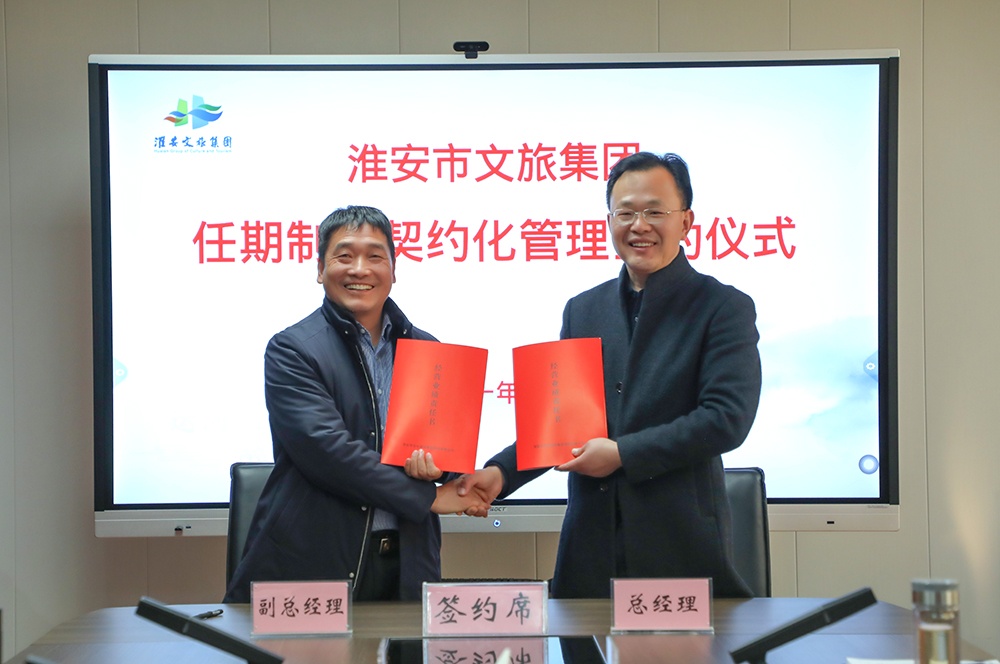 IM体育·(中国区)官方网站 -APP下载