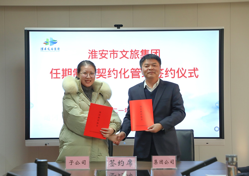 IM体育·(中国区)官方网站 -APP下载