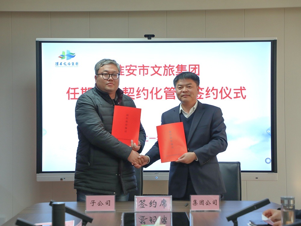 IM体育·(中国区)官方网站 -APP下载