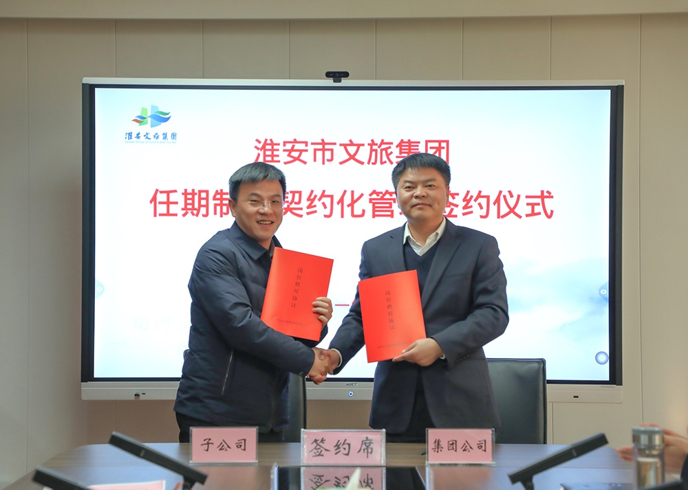 IM体育·(中国区)官方网站 -APP下载