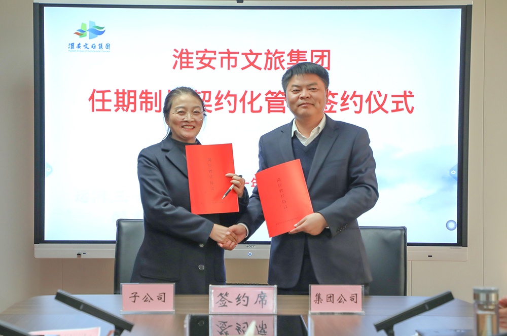 IM体育·(中国区)官方网站 -APP下载