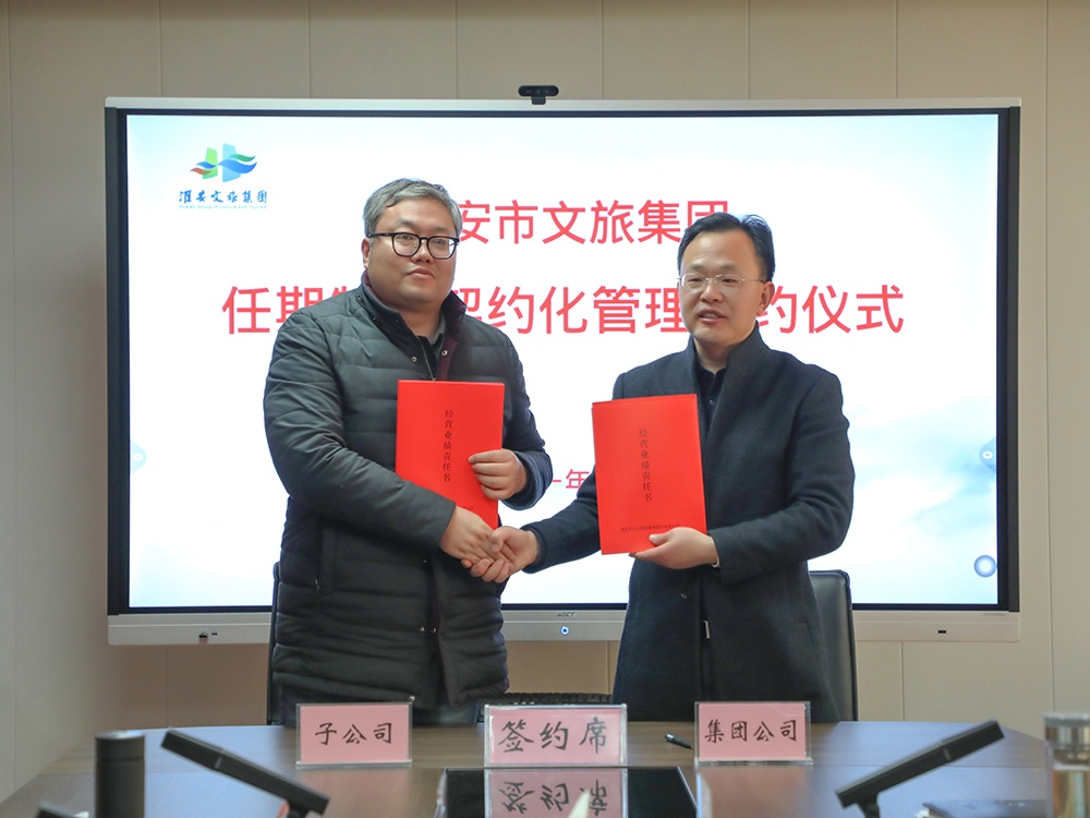 IM体育·(中国区)官方网站 -APP下载