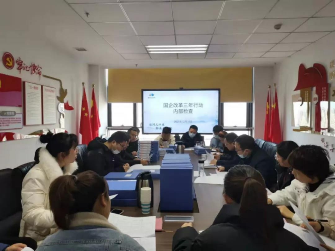 IM体育·(中国区)官方网站 -APP下载