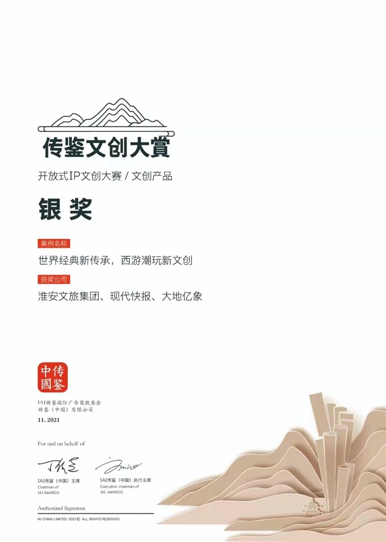 IM体育·(中国区)官方网站 -APP下载