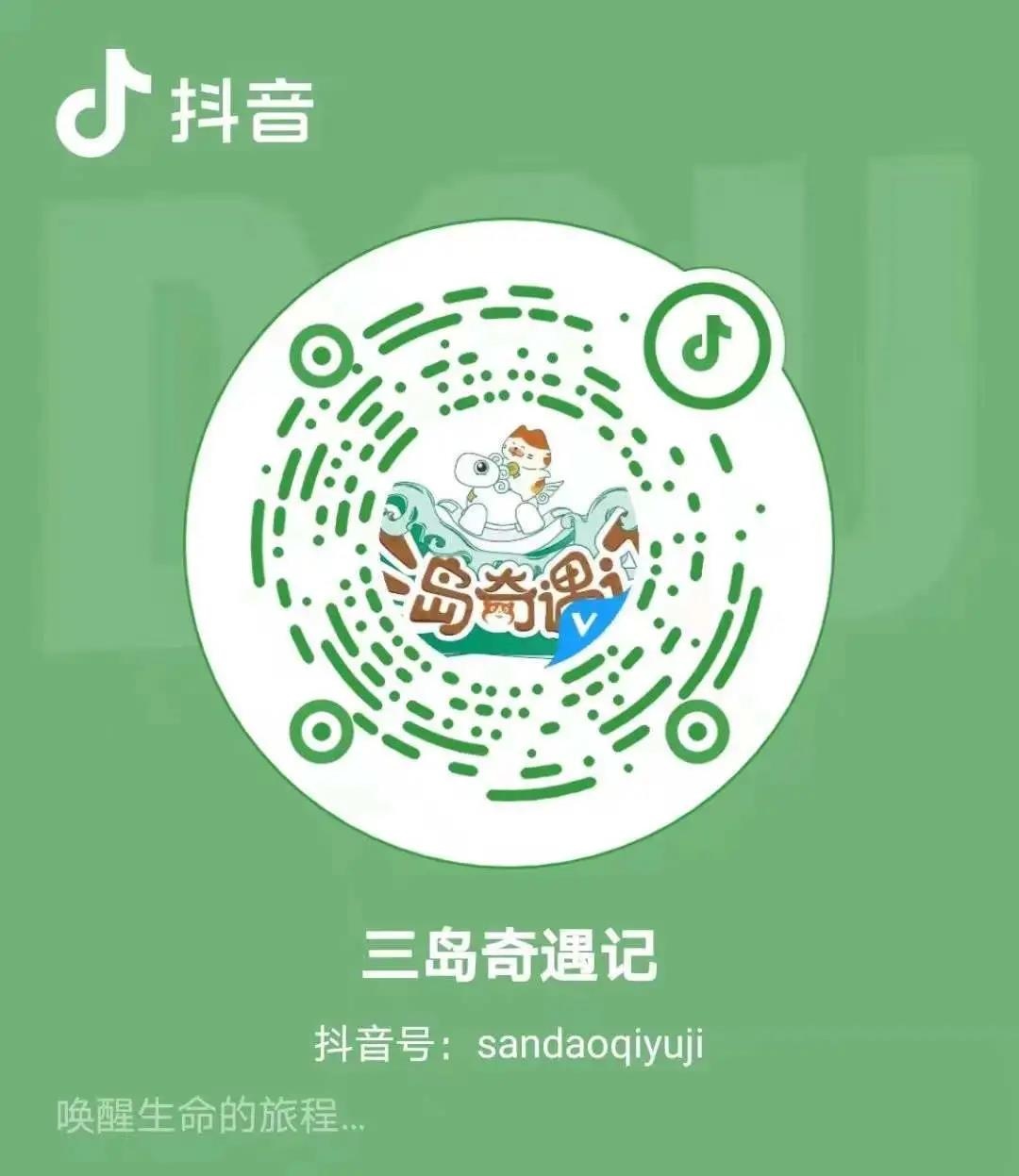 IM体育·(中国区)官方网站 -APP下载