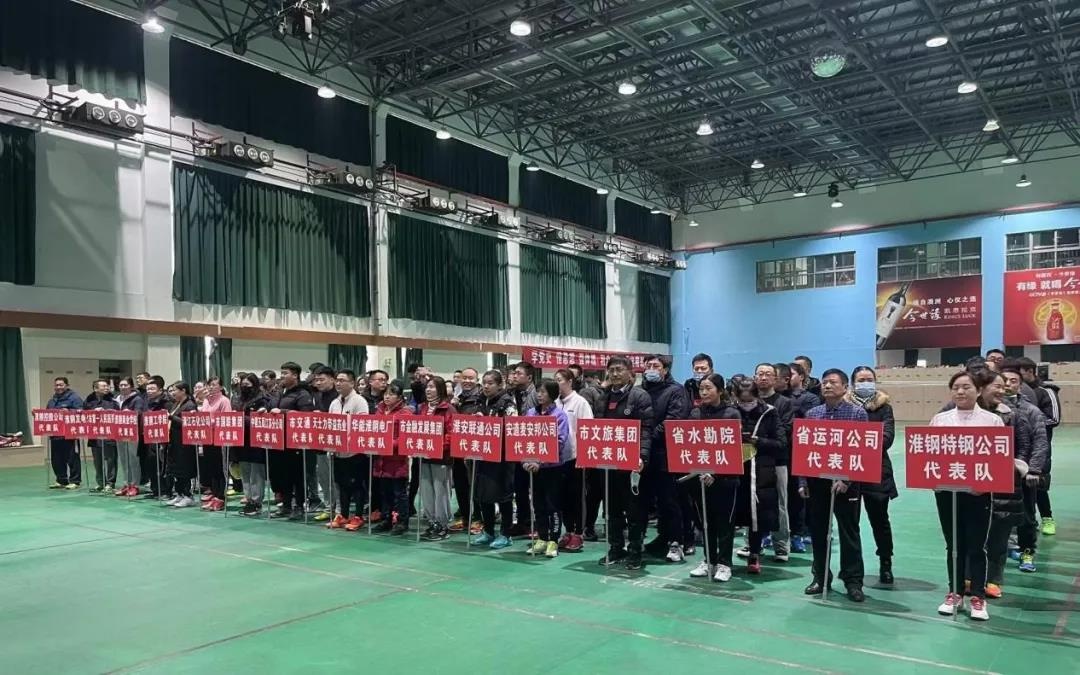 IM体育·(中国区)官方网站 -APP下载