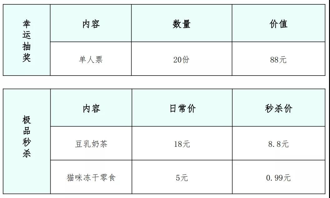 IM体育·(中国区)官方网站 -APP下载
