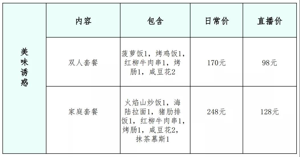 IM体育·(中国区)官方网站 -APP下载