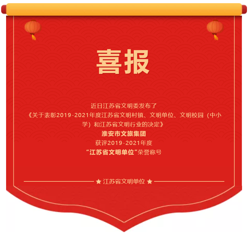 IM体育·(中国区)官方网站 -APP下载