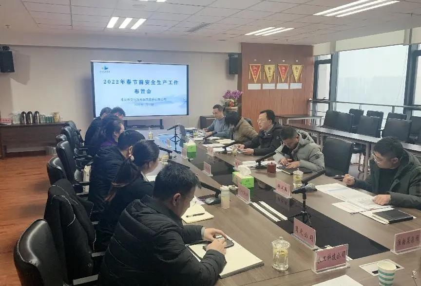 IM体育·(中国区)官方网站 -APP下载