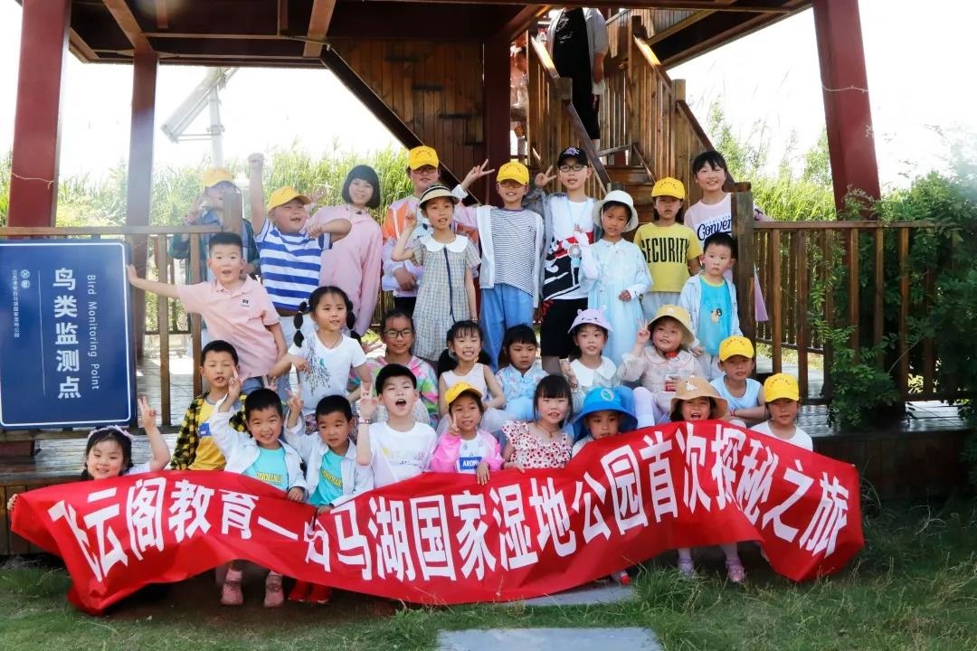 IM体育·(中国区)官方网站 -APP下载