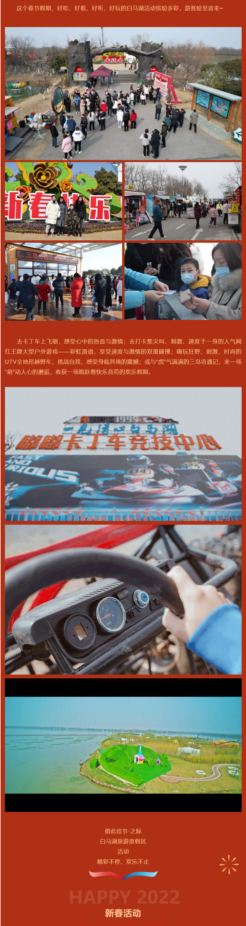 IM体育·(中国区)官方网站 -APP下载