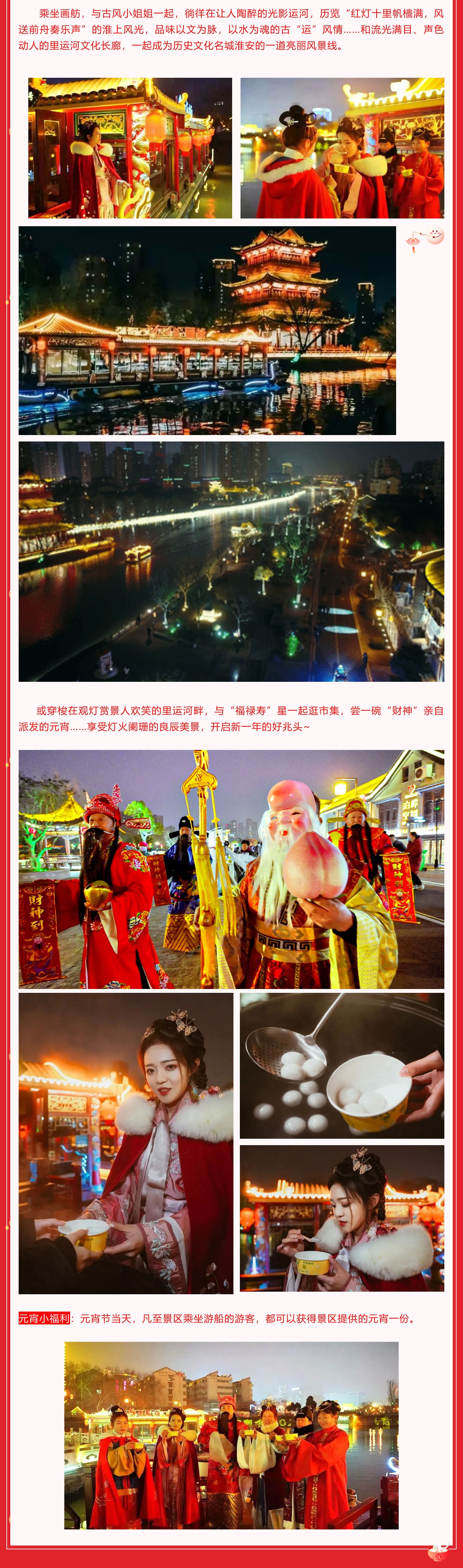 IM体育·(中国区)官方网站 -APP下载