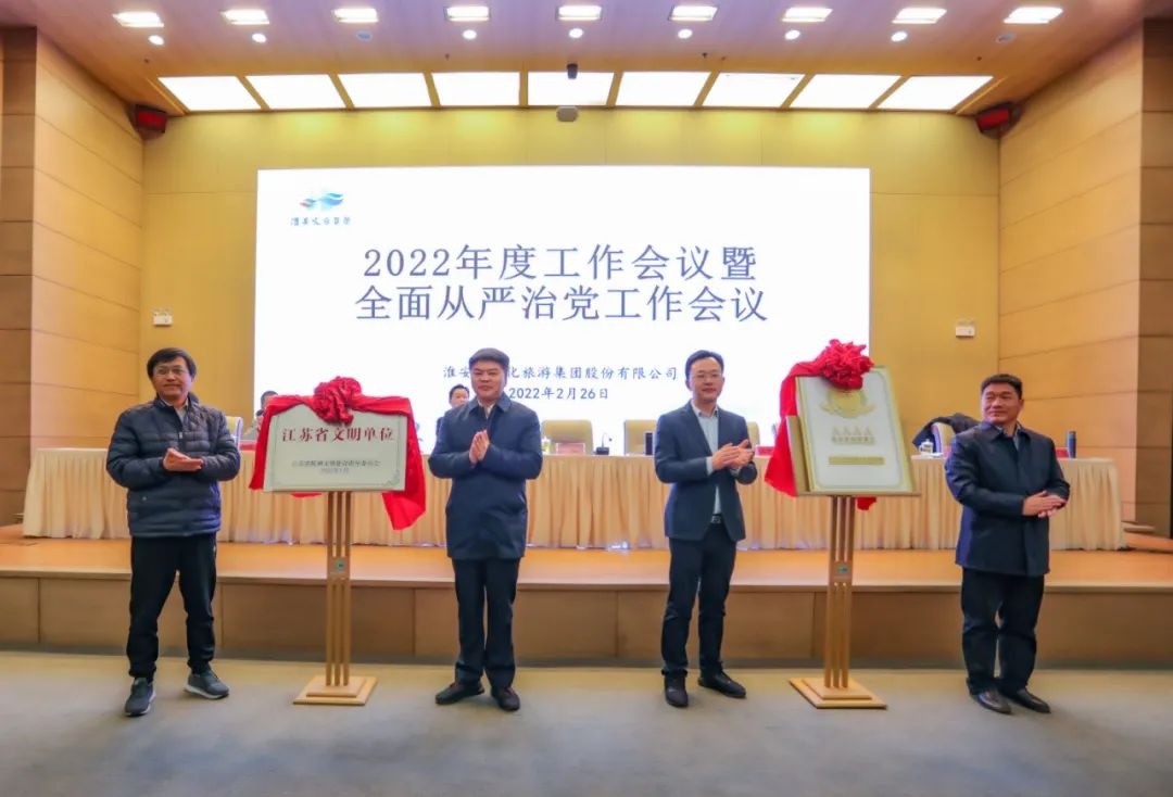 IM体育·(中国区)官方网站 -APP下载