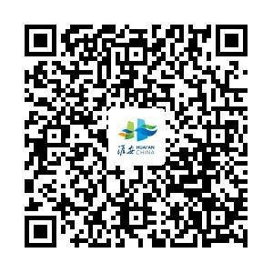 IM体育·(中国区)官方网站 -APP下载
