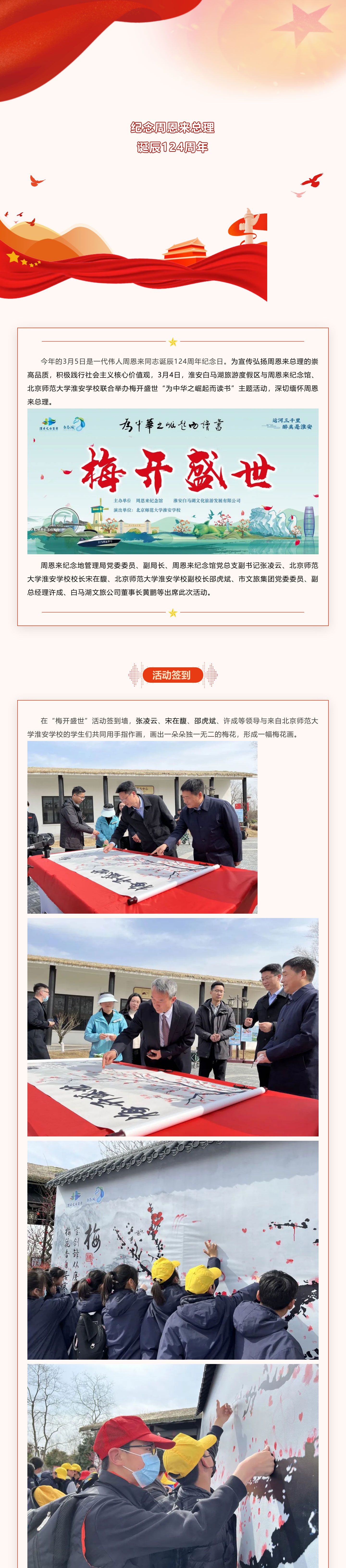 IM体育·(中国区)官方网站 -APP下载