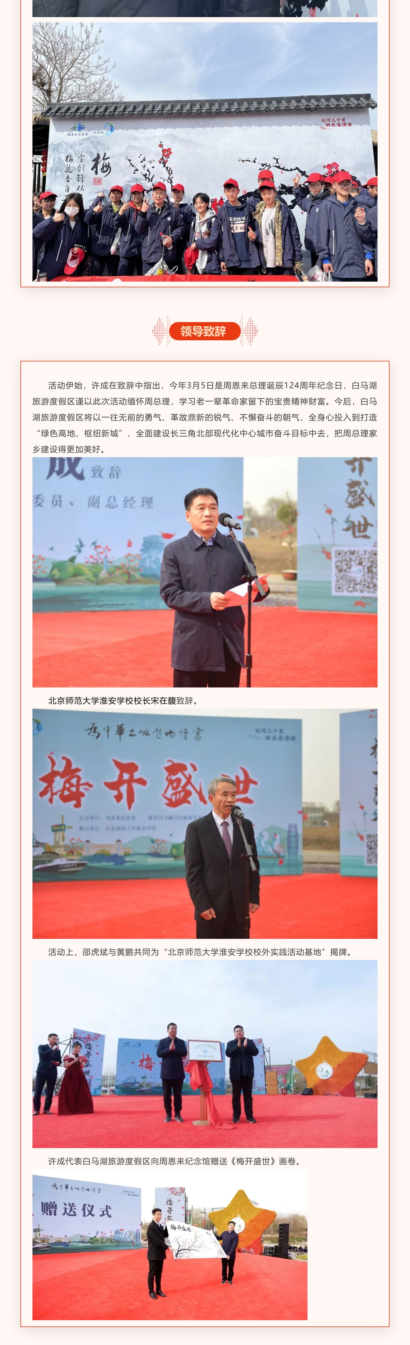 IM体育·(中国区)官方网站 -APP下载