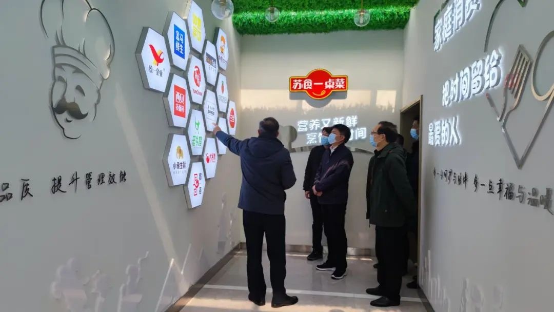 IM体育·(中国区)官方网站 -APP下载