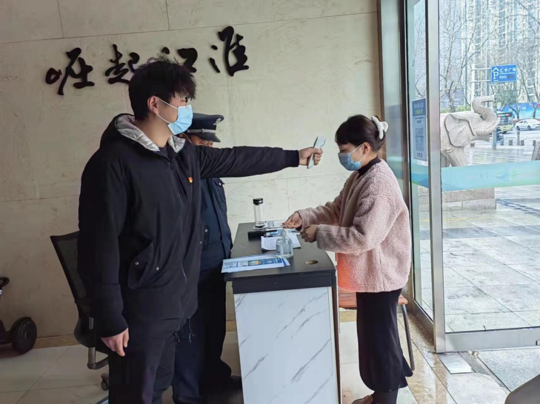 IM体育·(中国区)官方网站 -APP下载