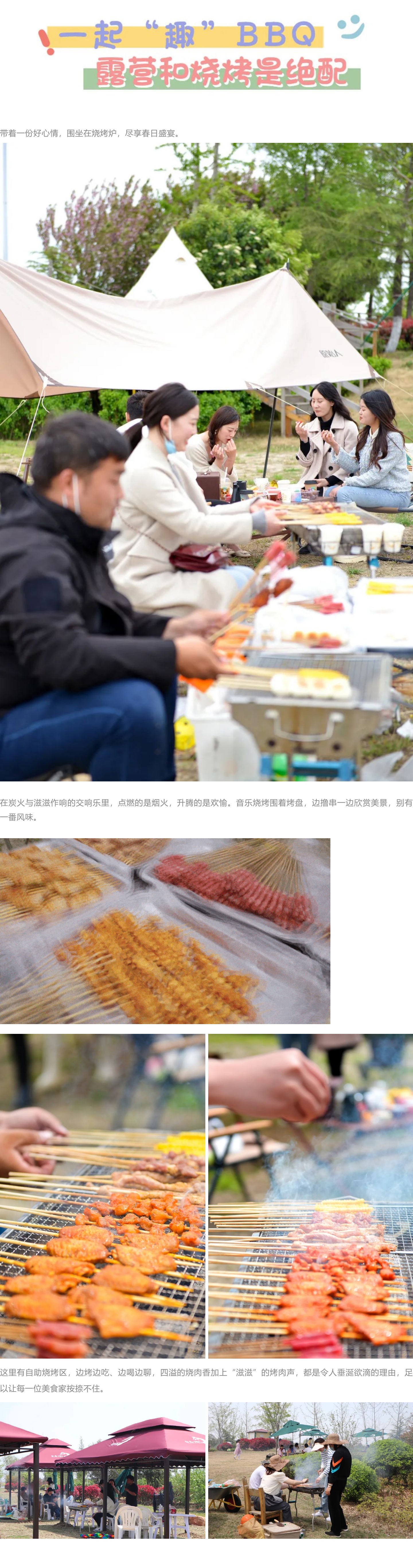 IM体育·(中国区)官方网站 -APP下载