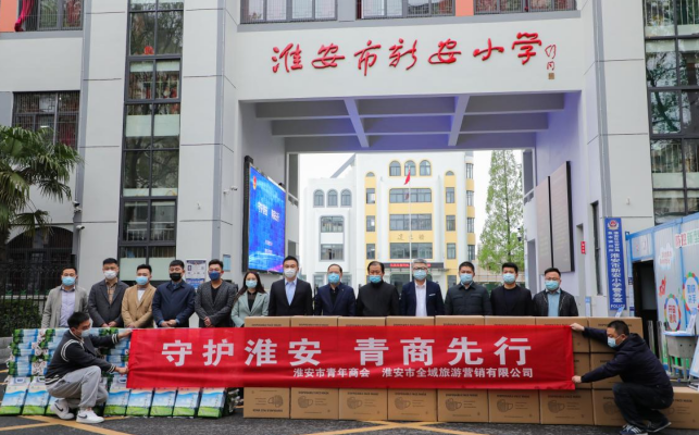 IM体育·(中国区)官方网站 -APP下载