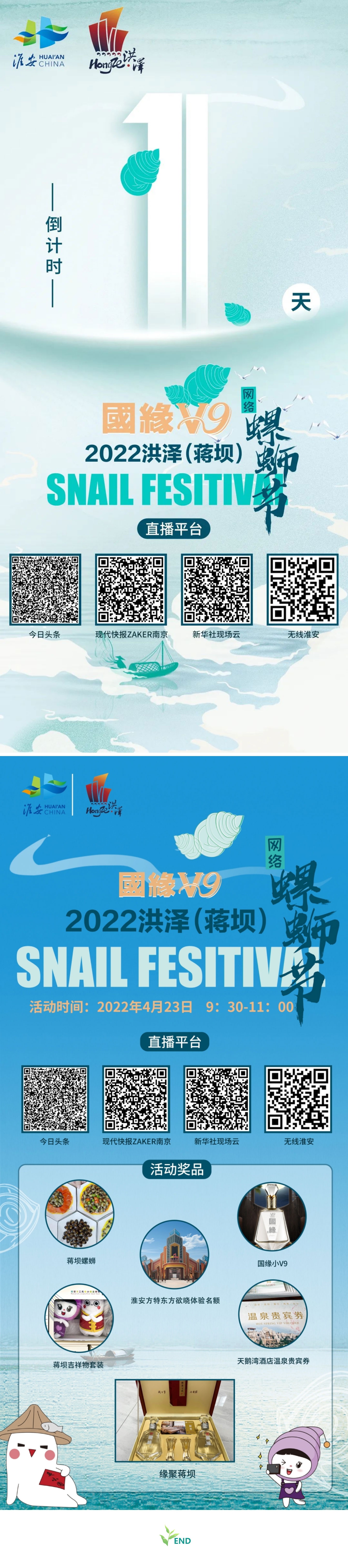 IM体育·(中国区)官方网站 -APP下载