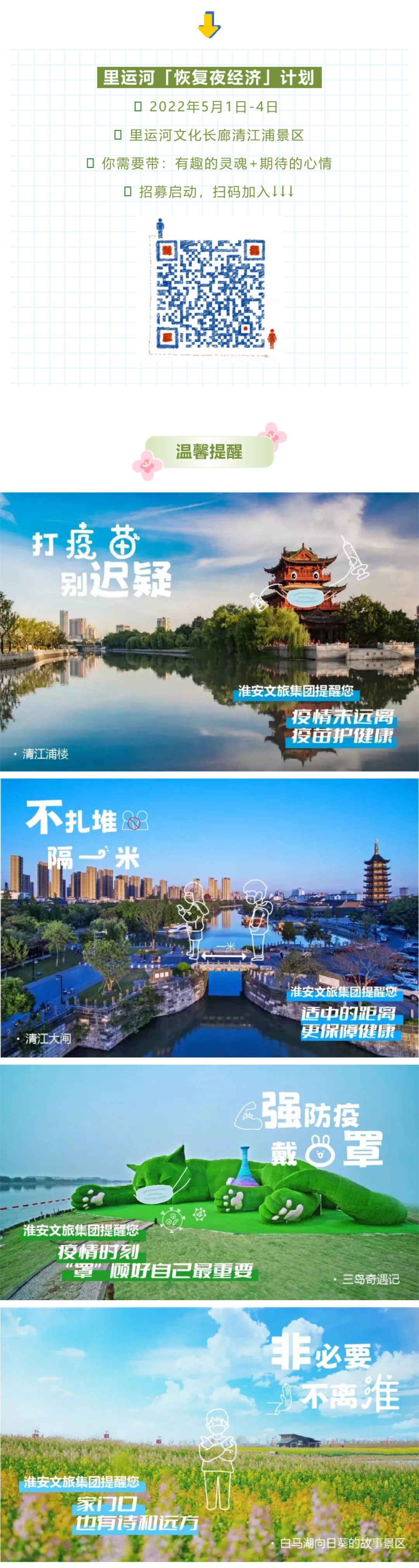 IM体育·(中国区)官方网站 -APP下载