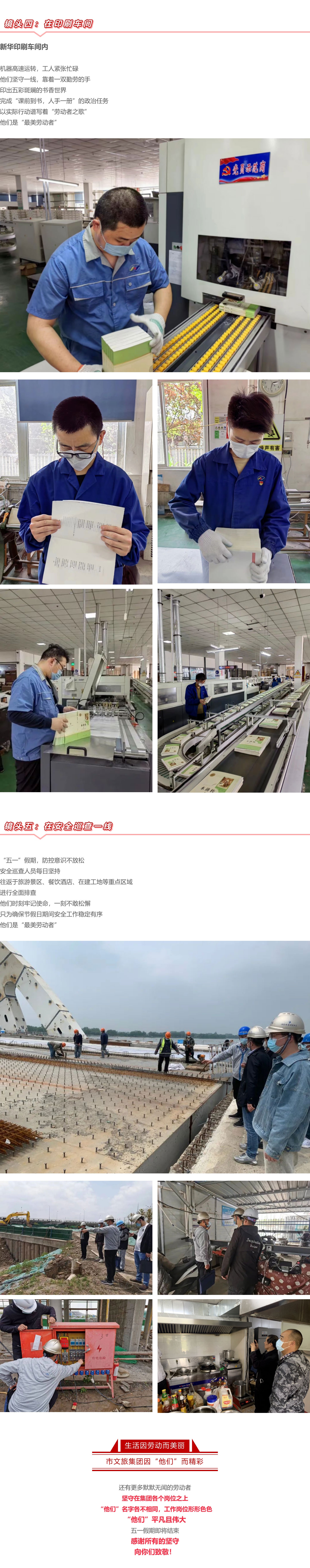 IM体育·(中国区)官方网站 -APP下载