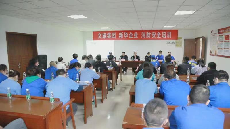 IM体育·(中国区)官方网站 -APP下载