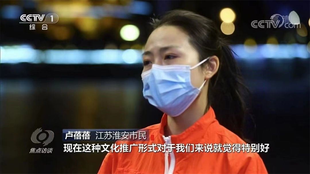 IM体育·(中国区)官方网站 -APP下载