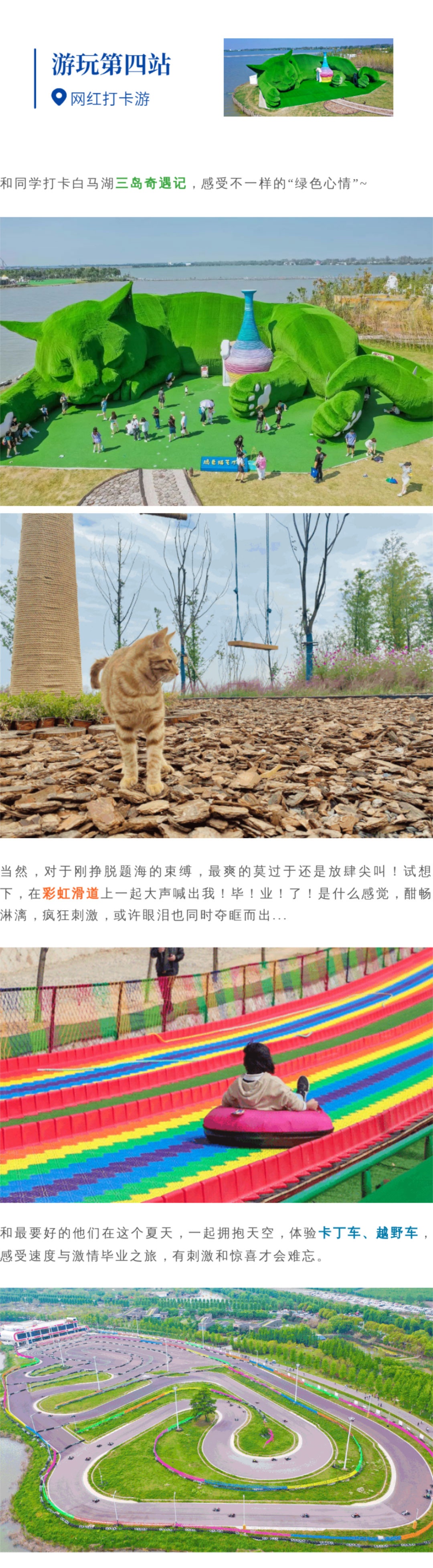 IM体育·(中国区)官方网站 -APP下载