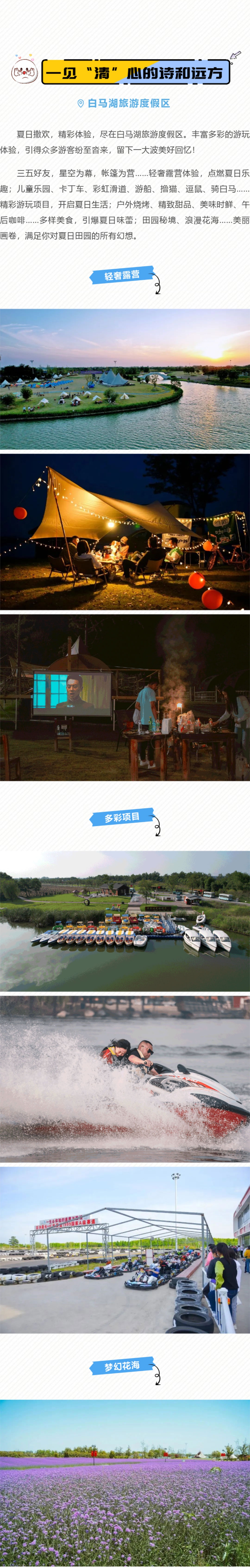IM体育·(中国区)官方网站 -APP下载