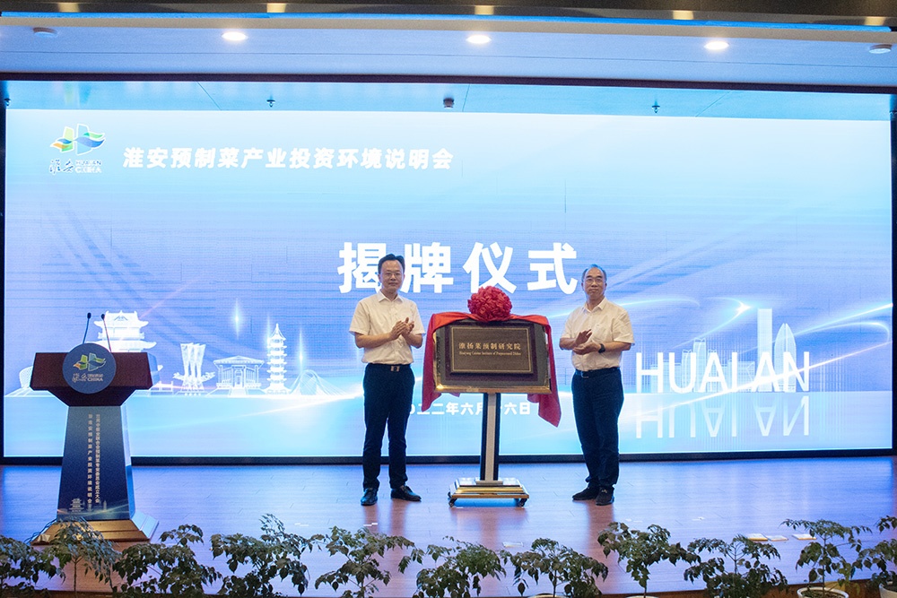 IM体育·(中国区)官方网站 -APP下载