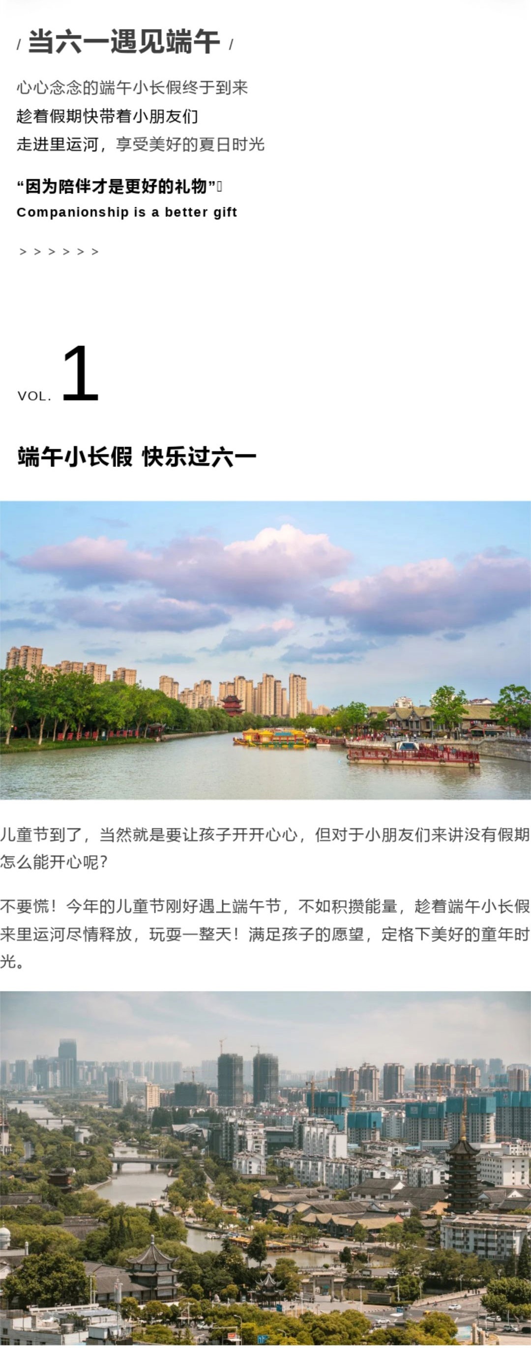 IM体育·(中国区)官方网站 -APP下载