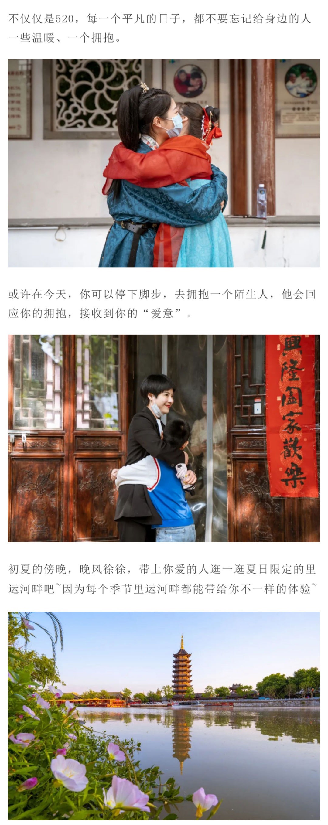 IM体育·(中国区)官方网站 -APP下载