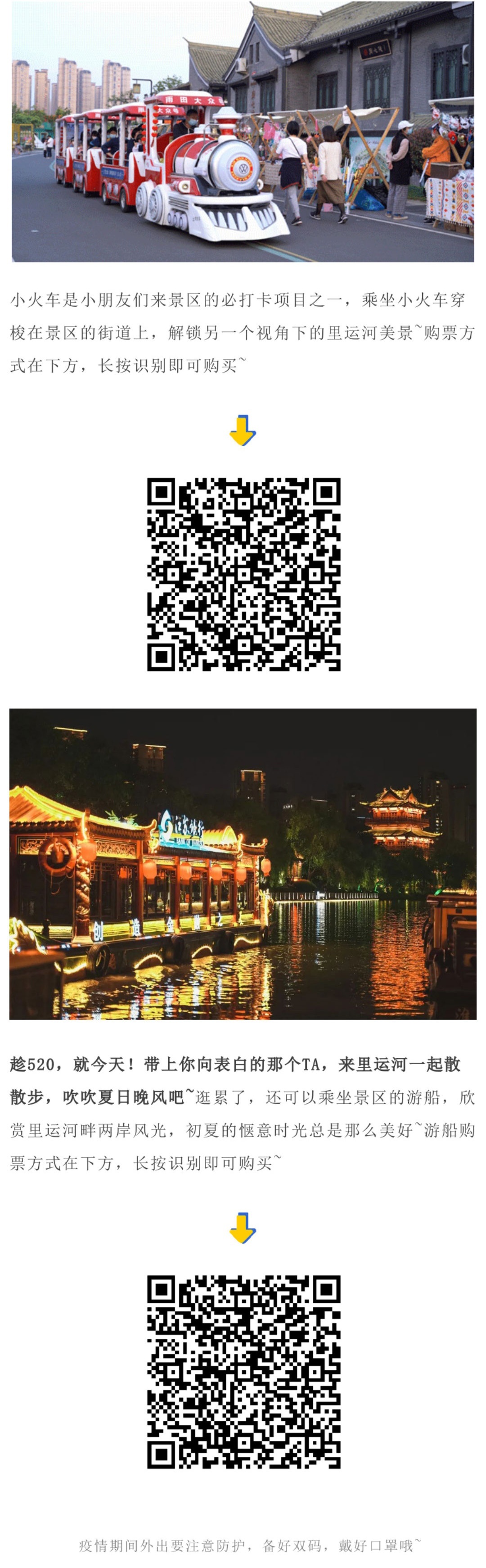 IM体育·(中国区)官方网站 -APP下载