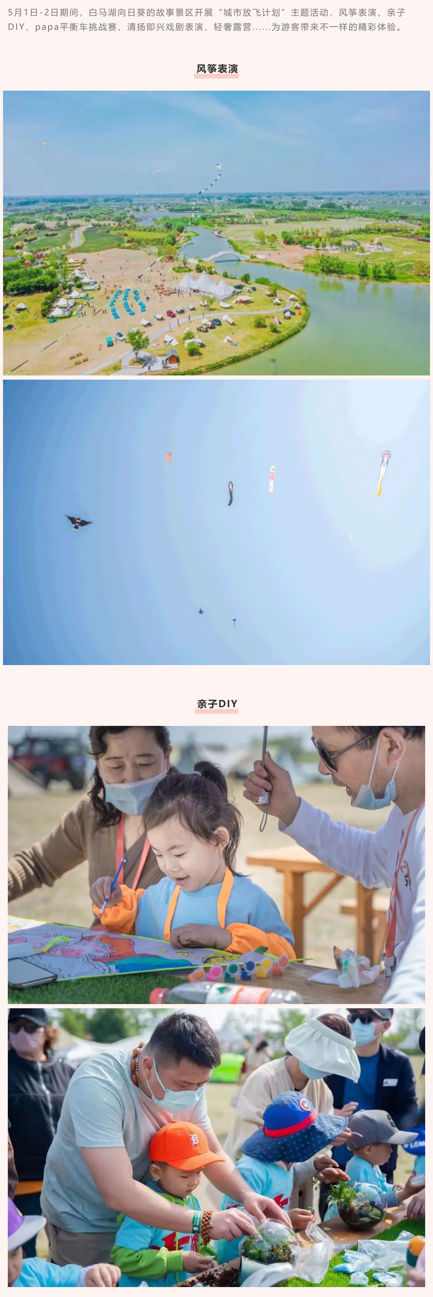 IM体育·(中国区)官方网站 -APP下载