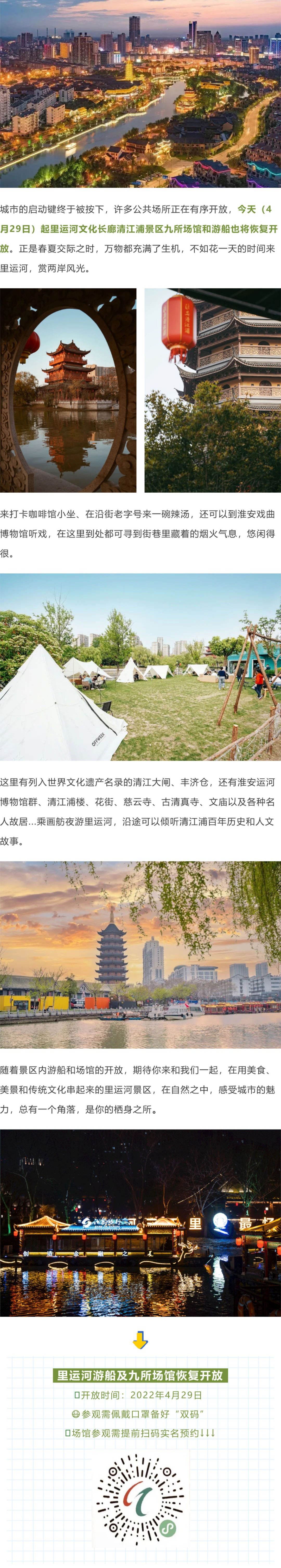 IM体育·(中国区)官方网站 -APP下载
