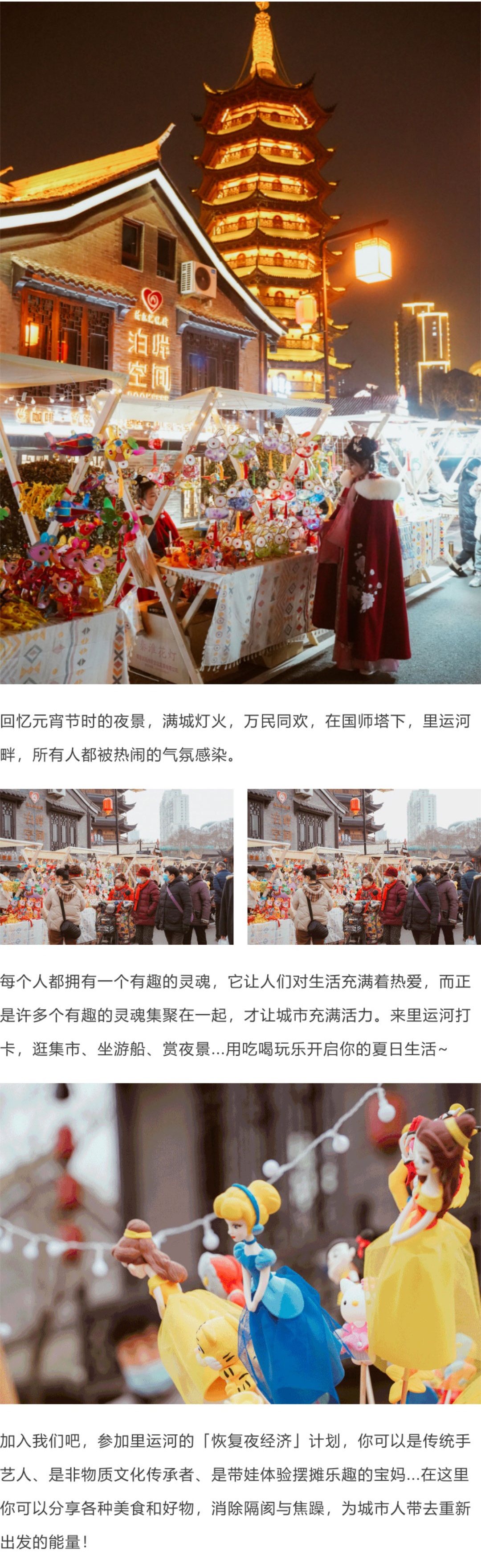 IM体育·(中国区)官方网站 -APP下载