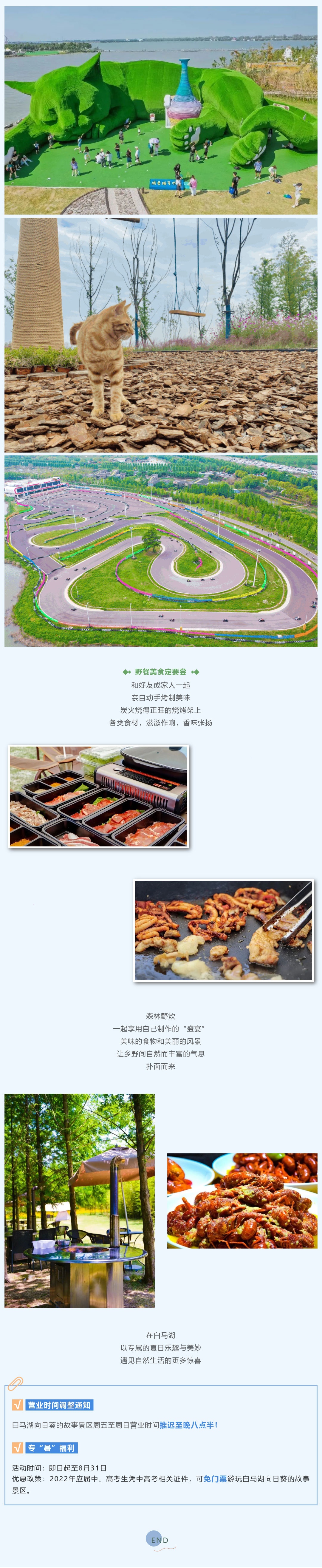 IM体育·(中国区)官方网站 -APP下载