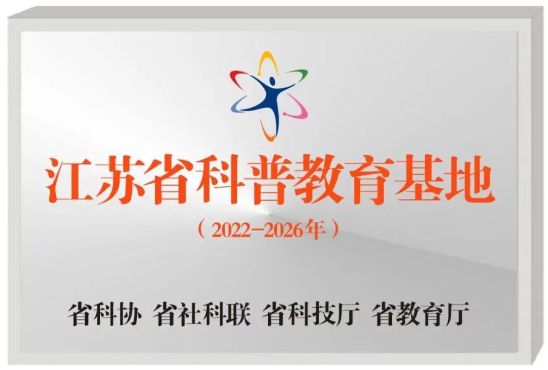 IM体育·(中国区)官方网站 -APP下载