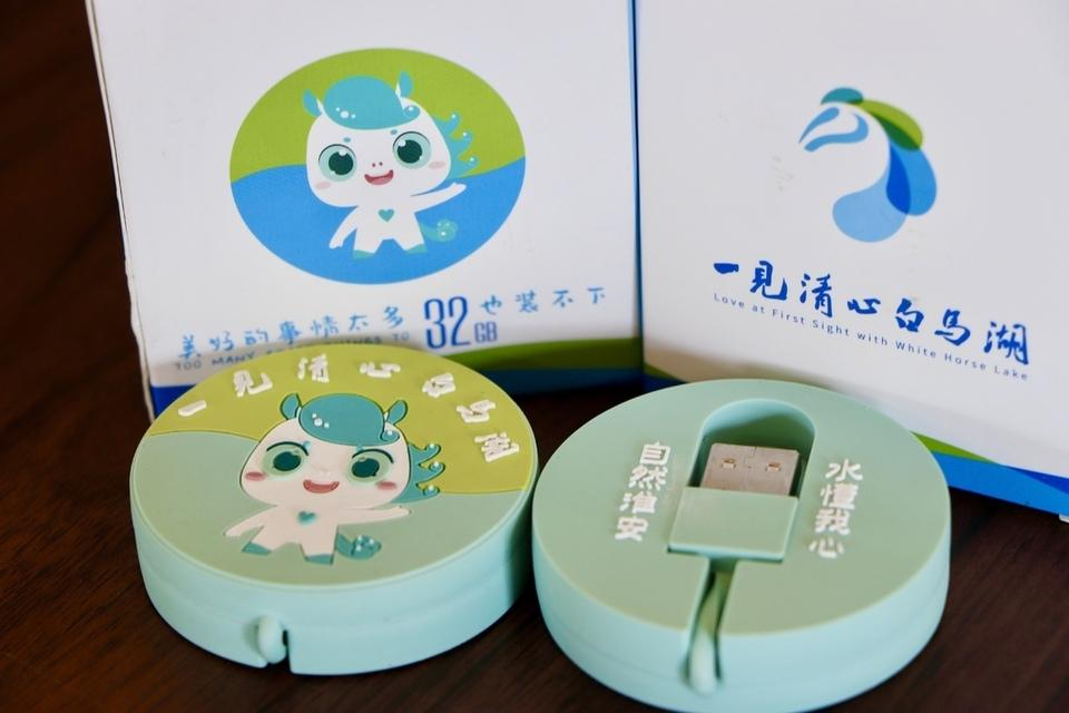 IM体育·(中国区)官方网站 -APP下载