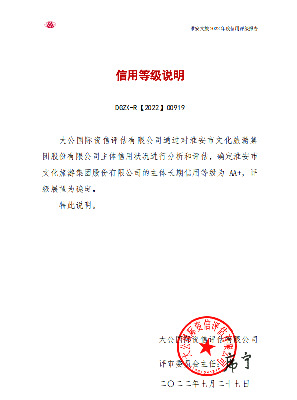 IM体育·(中国区)官方网站 -APP下载