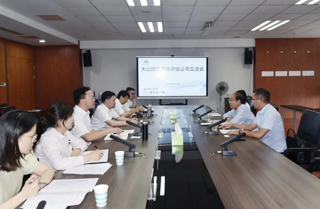 IM体育·(中国区)官方网站 -APP下载