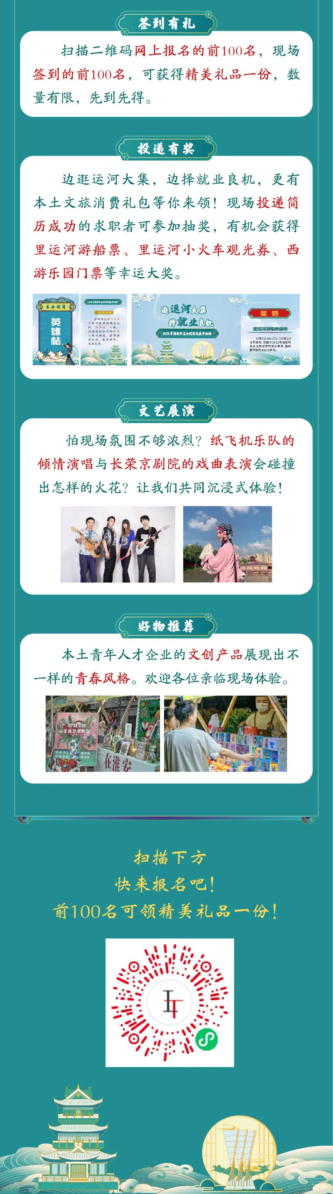 IM体育·(中国区)官方网站 -APP下载